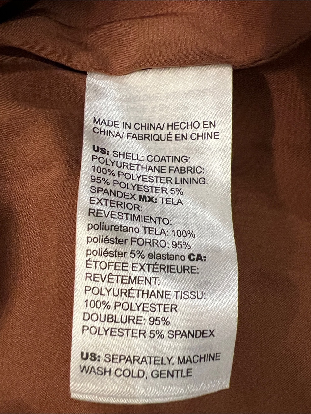 Chico's Cognac Faux Leather Stud-Trim Coat, Washable (NEW) - Picture 9 of 9